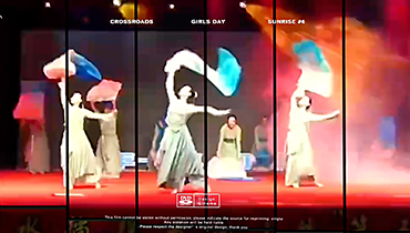 我在四面山等你