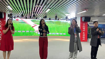 2026中国大美乡村（重庆）春节联欢晚会