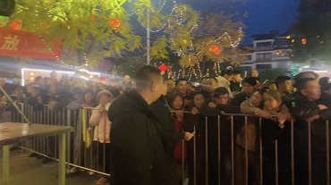 毛红波2026川渝乐翻天暨忠县石宝春晚演出圆满成功