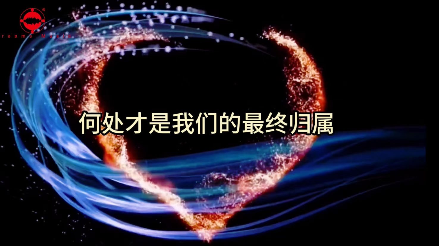 毛红波个人公益音乐会忠州渡现场纪实