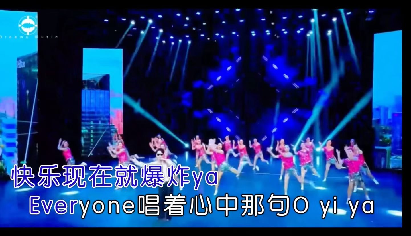 毛红波个人公益音乐会忠州渡现场纪实